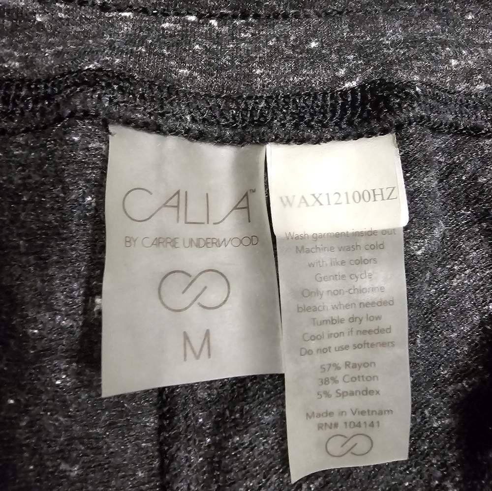 CALIA by Carrie Underwood Gray Textured Jogger Pants - Picture 8 of 9